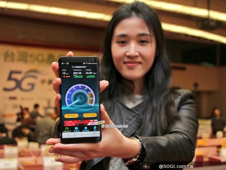 اچ‌تی‌سی یک گوشی ناشناس را در تایوان به نمایش گذاشت: شاید اچ‌تی‌سی U12