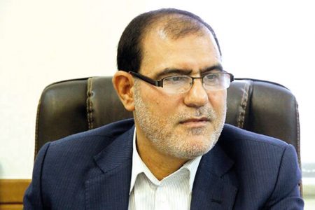 تلگرام