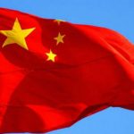 کشور چین استفاده از حرف N در فضای اینترنت را ممنوع کرد!