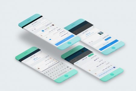 اپلیکیشن پیام رسان بله