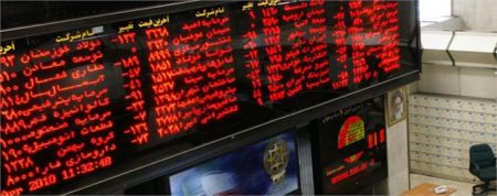 بورس