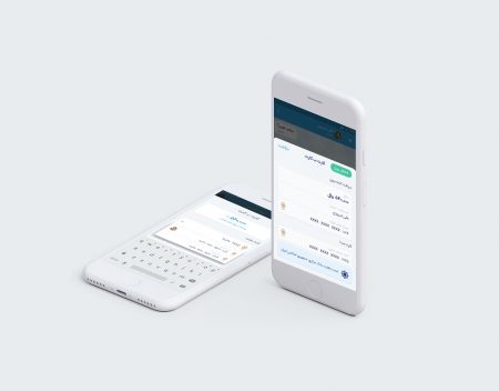 اپلیکیشن پیام رسان بله