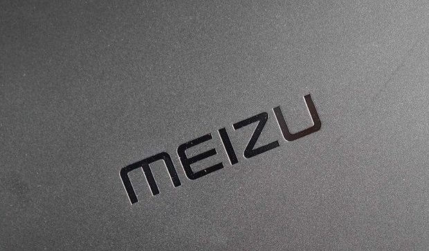 Meizu-logo تولید اسمارت‌فون میزو نوت 9 با دوربین 48 مگاپیکسلی تایید شد  