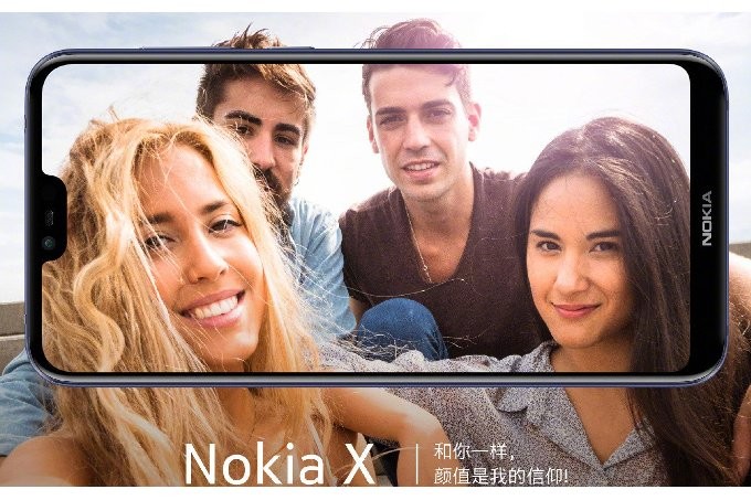 Nokia-X-full-specs-revealed-ahead-of-May-16-unveiling مشخصات کامل نوکیا X منتشر شد  