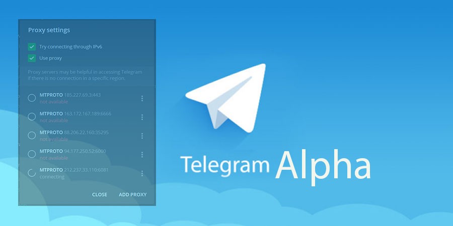 تلگرام آلفا
