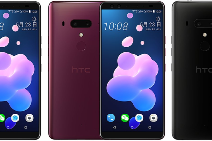 The-HTC-U12-just-leaked-in-official-renders-alongside-a-very-detailed-specs-sheet رندرهای رسمی و اطلاعات جدیدی از گوشی اچ‌تی‌سی U12 پلاس منتشر شد  