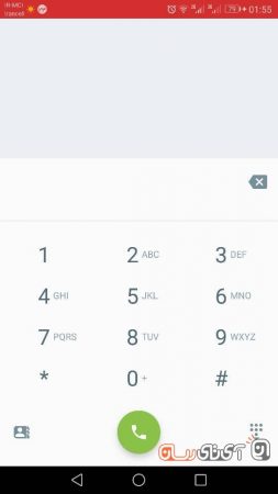 bisphone20-253x450 بررسی اپلیکیشن بیسفون پلاس (Bisphone)؛ پیام رسانی که می‌توانست تلگرام ایران باشد!  
