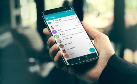 اپلیکیشن پیام رسان آی گپ