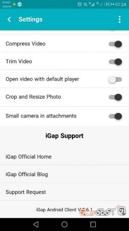 iGap-re-app18-253x450 بررسی پیام رسان آی گپ (iGap)؛ امنیت یک میلیارد تومانی!  