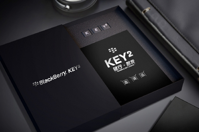 Check-out-the-invitation-for-the-BlackBerry-KEY2s-unveiling-in-China-on-June-8th دعوت‌نامه‌های مراسم رونمایی از بلک‌بری KEY2 در چین ارسال شد  