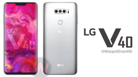 LG-V40-450x253 گوشی هوشمند ال‌‌جی V40 ThinQ با دوربین سه‌گانه و تشخیص چهره سه بعدی در راه است  