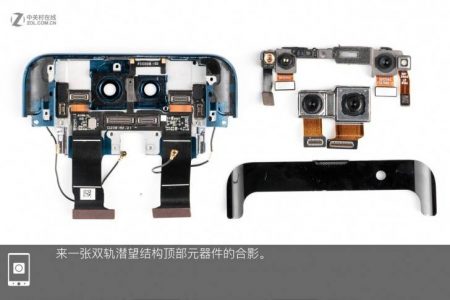 OPPO-FIND-X-4-450x300 کالبدشکافی گوشی اوپو Find X مجهز به مکانیسم پاپ‌آپ برای دوربین  