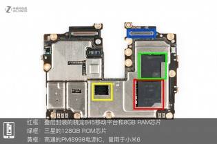 OPPO-FIND-X-5 کالبدشکافی گوشی اوپو Find X مجهز به مکانیسم پاپ‌آپ برای دوربین  