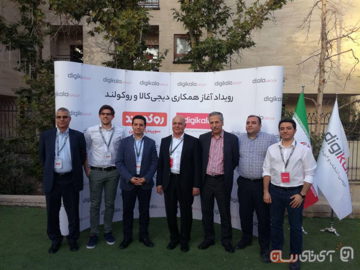 digikala-and-rocoland-7 همکاری دیجی‌کالا و روکولند: غول فروشگاهی ایران کامل شد  