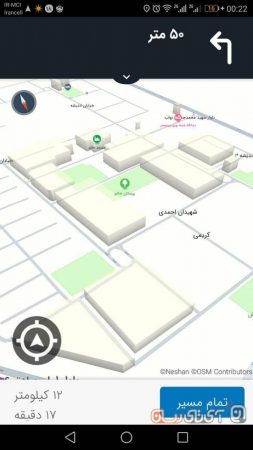 neshan-app-20-253x450 بررسی و دانلود اپلیکیشن نشان (نقشه و مسیریاب)؛ ویز را کنار بگذار!  