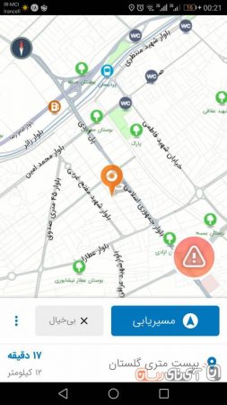 neshan-app-24-253x450 بررسی و دانلود اپلیکیشن نشان (نقشه و مسیریاب)؛ ویز را کنار بگذار!  