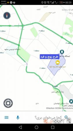 neshan-app-3-253x450 بررسی و دانلود اپلیکیشن نشان (نقشه و مسیریاب)؛ ویز را کنار بگذار!  