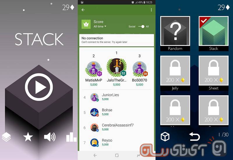 Stack-Review-Mojtaba-1 بررسی بازی Stack: برج‌ساز شوید!  