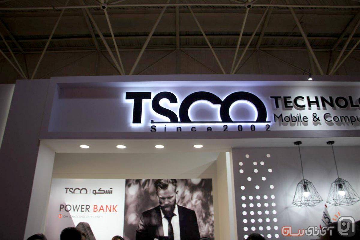 Tsco-8 مدیر عامل تسکو: حکومت نظامی در واردات ایجاد شده است!  