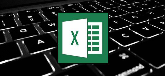 excel بهترین میانبرهای صفحه‌کلید برای مایکروسافت اکسل  