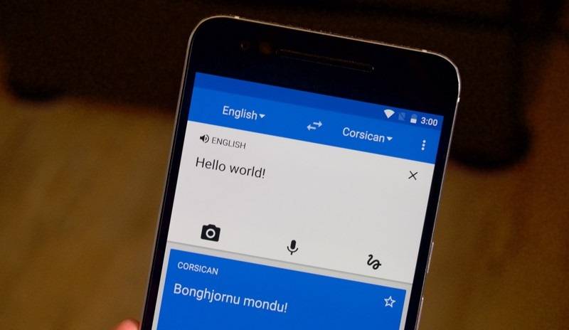 بررسی اپلیکیشن گوگل ترنسلیت: بهترین مترجم دنیا در جیب شما!