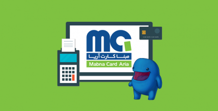 مبنا کارت آریا