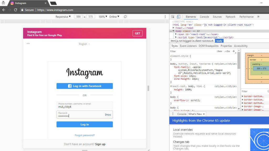 Instagram-For-Windows-Mojtaba-2 اینستاگرام برای ویندوز کامپیوتر از چه راه‌هایی در دسترس کاربران است؟!  