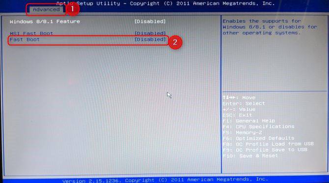 Windows-boot-problem-2 12 روش متفاوت برای حل مشکل بوت نشدن ویندوز 10  