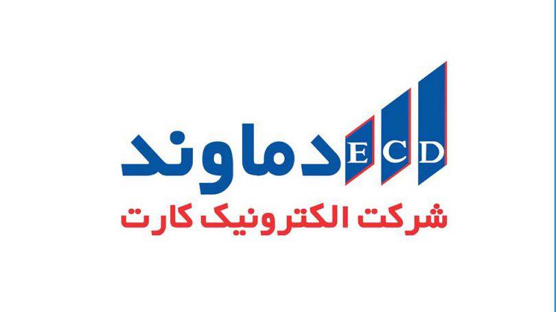damavand معرفی تمام شرکت‌های PSP فعال در ایران به همراه مشخصات کامل آن‌ها  