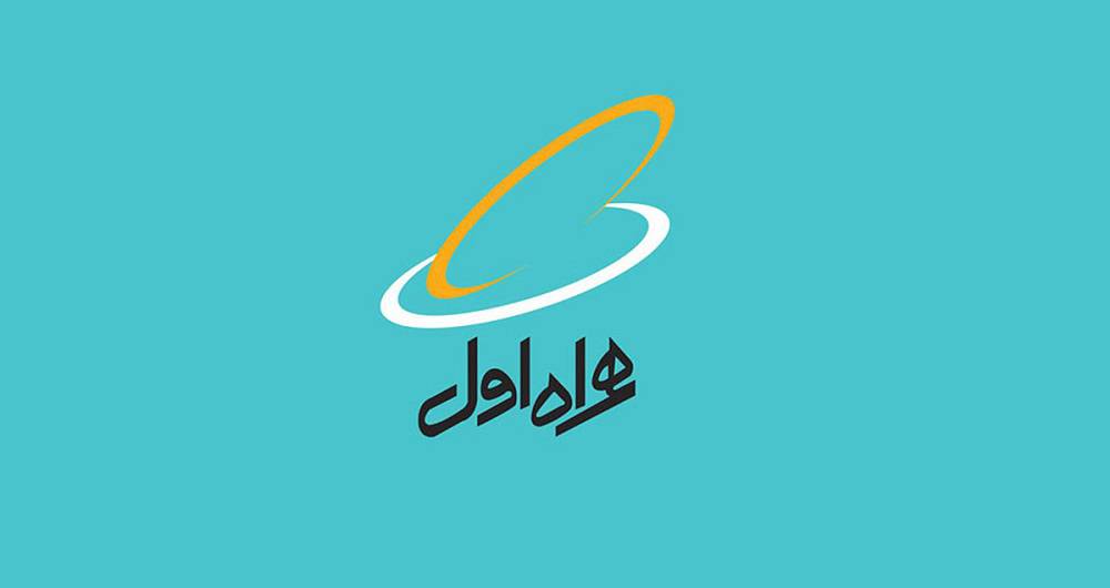 معرفی کد انتقال شارژ همراه اول به همراه اول آموزش کامل به همراه نکات مهم