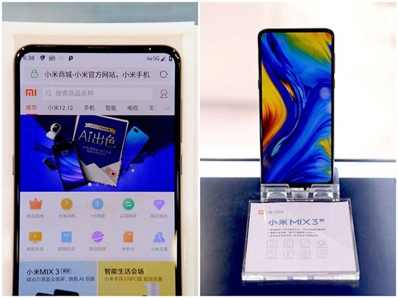5G-Xiaomi-Mi-MIX-3-w782 شیائومی رسما اولین گوشی هوشمند مجهز به شبکه 5G و پردازنده اسنپ‌دراگون 855 را معرفی کرد  