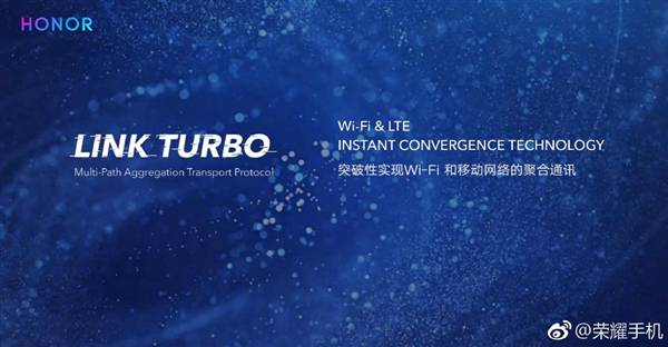 Honor-Link-Turbo-a آنر به منظور بهبود پوشش‌دهی شبکه‌های موبایل و وای‌فای از فناوری Link Turbo رونمایی کرد  