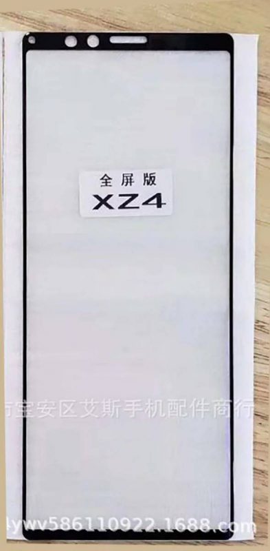 Sony-Xperia-XZ4-display-panel-393x800 سونی اکسپریا XZ4 با دوربین سه‌گانه 48 مگاپیکسلی در راه است!  