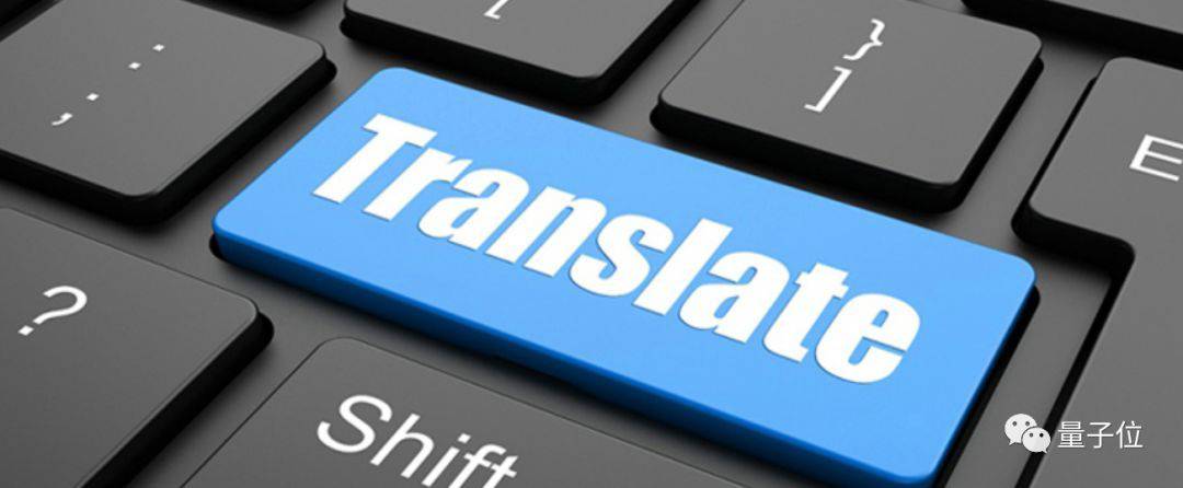 چگونه صدای مترجم گوگل را با فرمت Mp3 دانلود نماییم؟