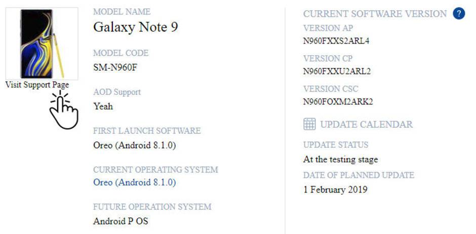 Galaxy-Note-9-update انتشار به‌روزرسانی اندروید پای برای سامسونگ گلکسی‌ نوت 9 به ماه فوریه موکول شد!  