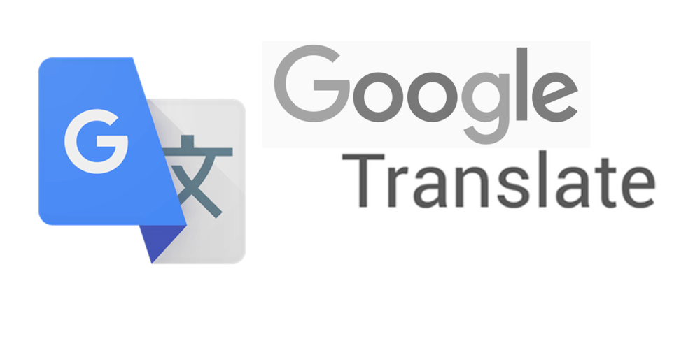 Google-Translate-mobilekomak چگونه صدای مترجم گوگل را با فرمت Mp3 دانلود نماییم؟  