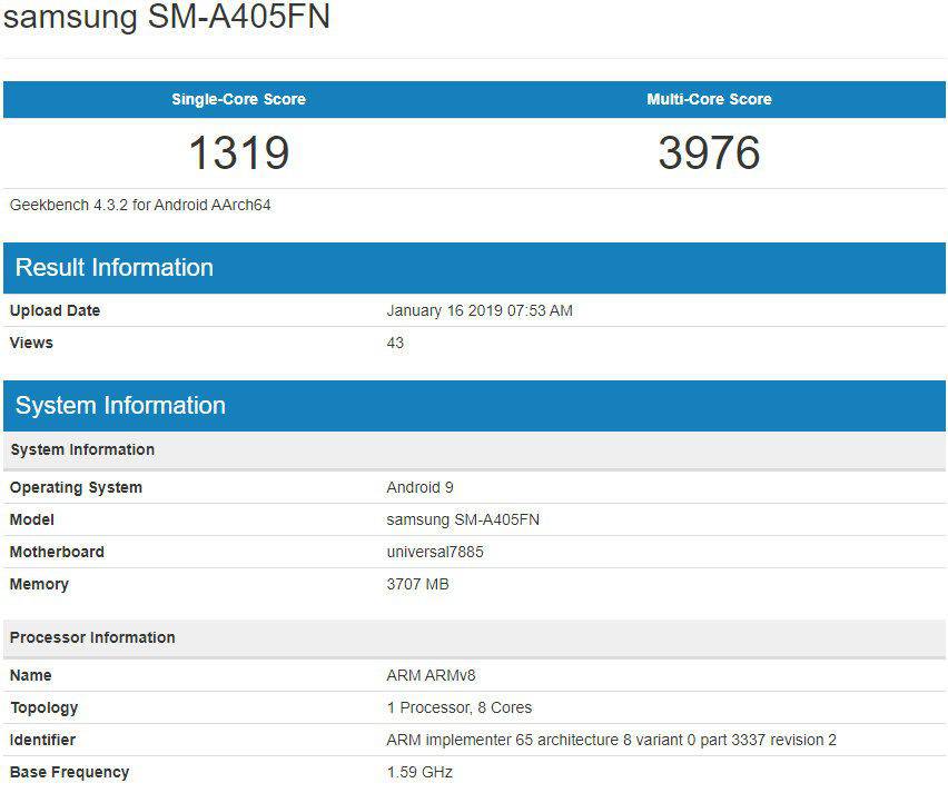 Samsung-Galaxy-A40-benchmark-tes مشخصات گلکسی A40 سامسونگ لو رفت!  