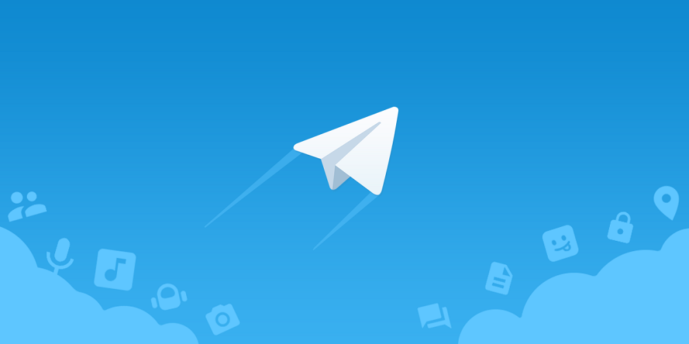نوتیفیکیشن تلگرام