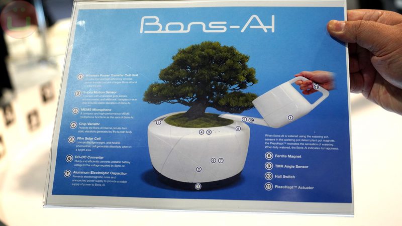 tdk-smart-bonsai