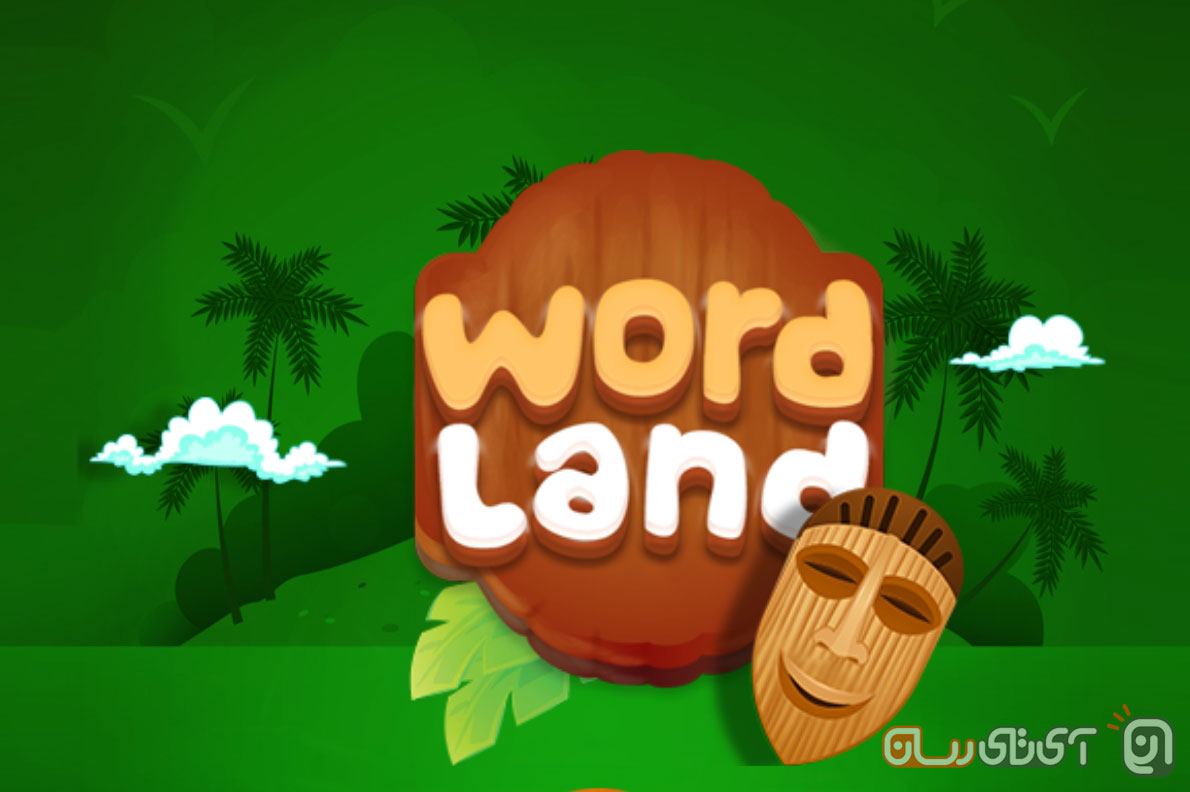 بررسی بازی سرزمین کلمات: حروف را معنا کن!