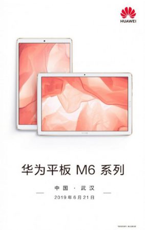 huawei-mediapad-m6-poster-283x450.jpg