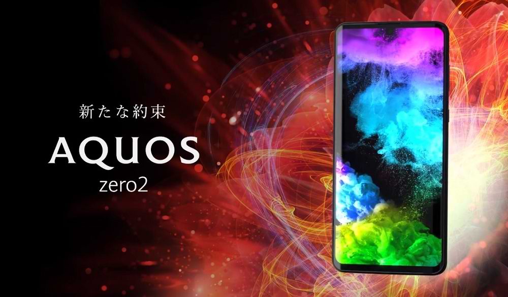 اسمارتفون پرچمدار شارپ با نام AQUOS zero2 به همراه دو تلفن دیگر معرفی شد