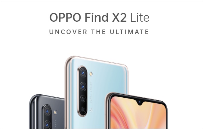 اوپو Find X2 Lite 5G