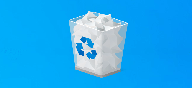 حذف فایل بدون انتقال به سطل آشغال در ویندوز 10