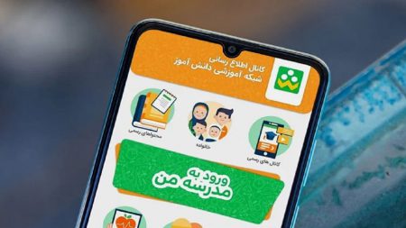 دستور رئیس‌جمهور برای تقویت «شاد»