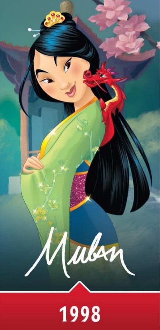 فیلم‌های آموزنده برای دختران، Mulan