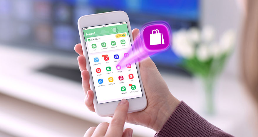 شروع تخفیف‌های نوروزی در سرویس «فروشگاه» اسنپ 
