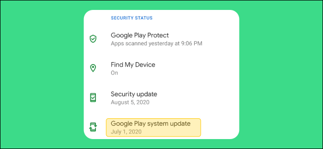 Google Play System Update در اندروید