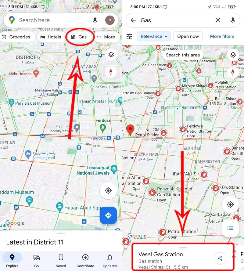 Google Map Nearest Gas Station SC1
