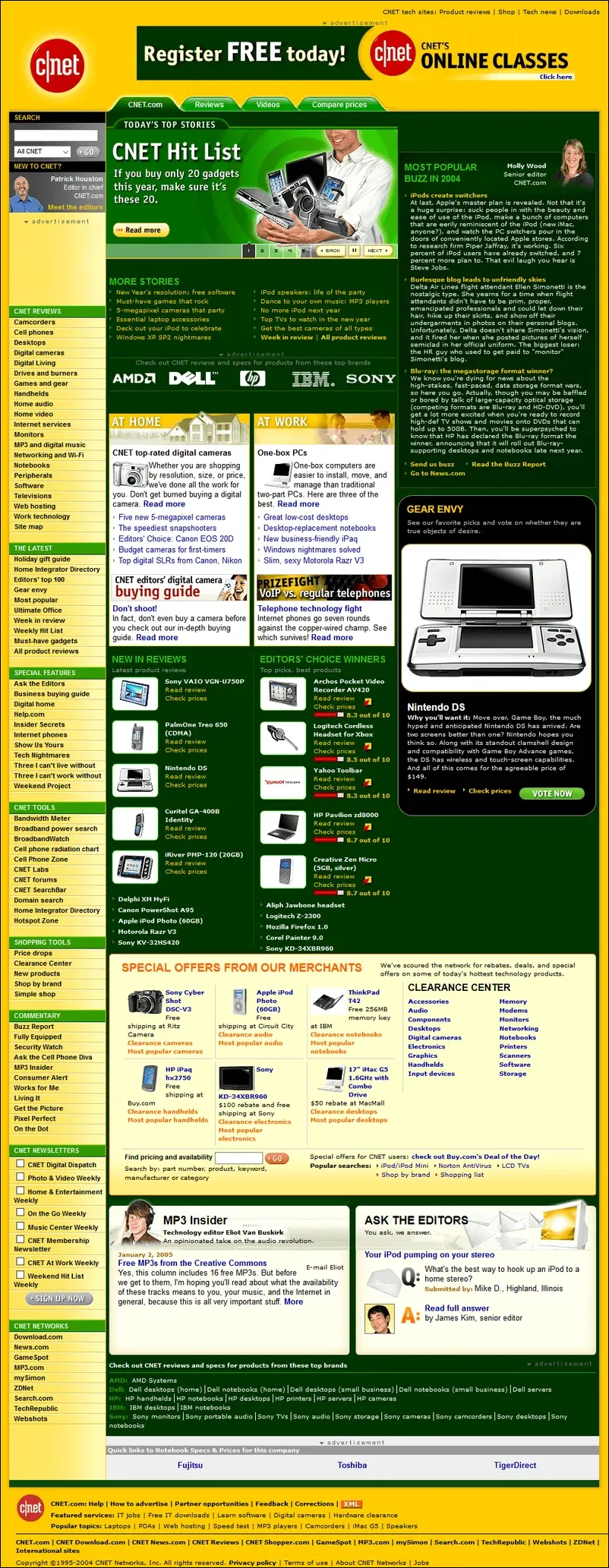 طراحی قدیمی سایت ها